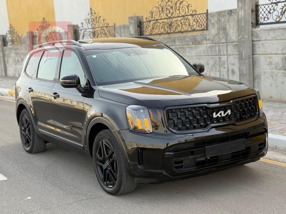 كيا تيلوريد